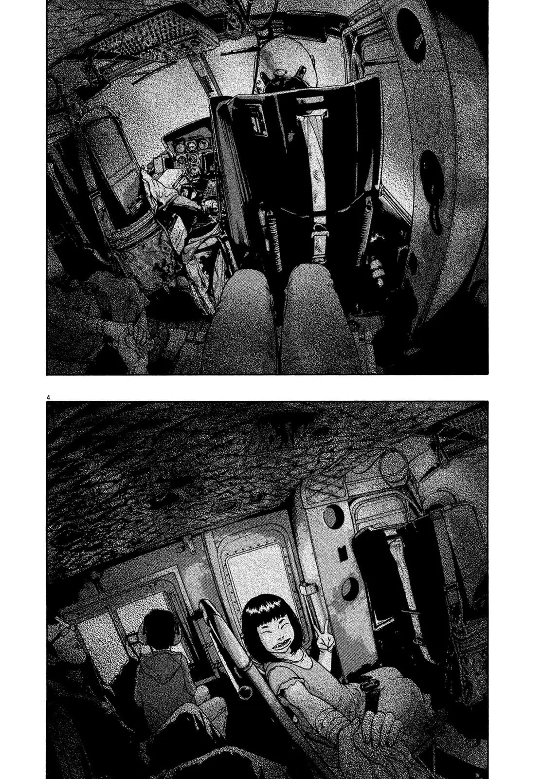 I Am A Hero capítulo 166, página 4