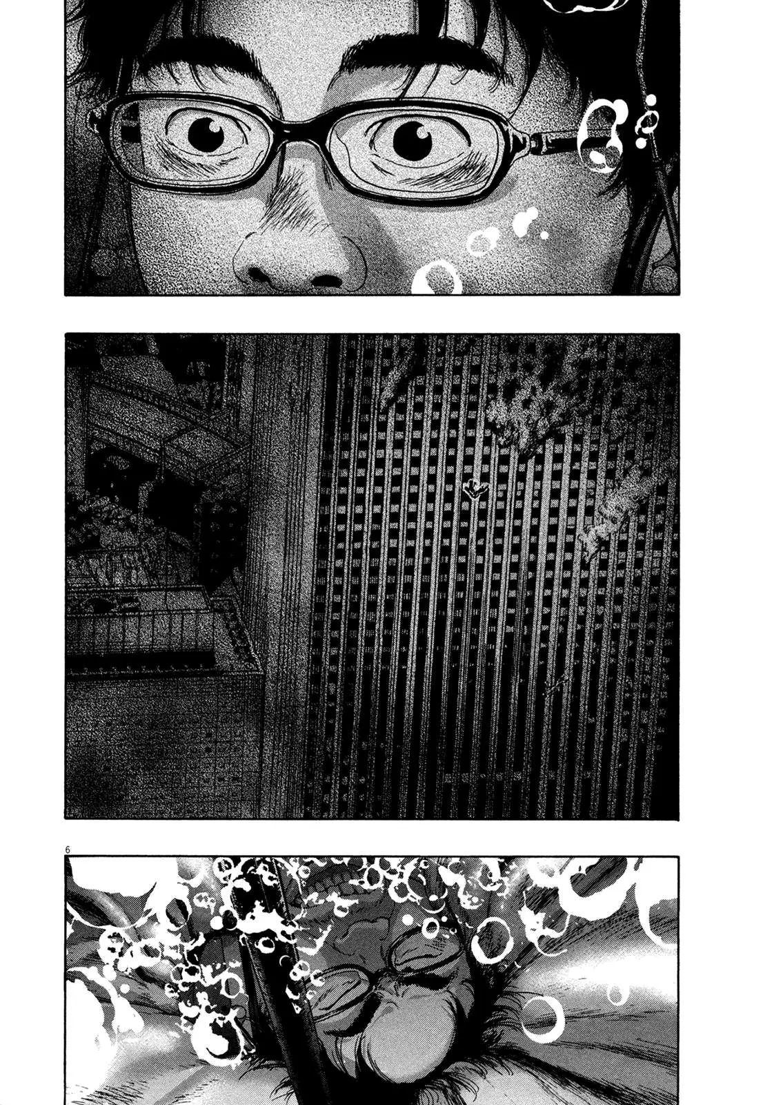 I Am A Hero capítulo 166, página 6