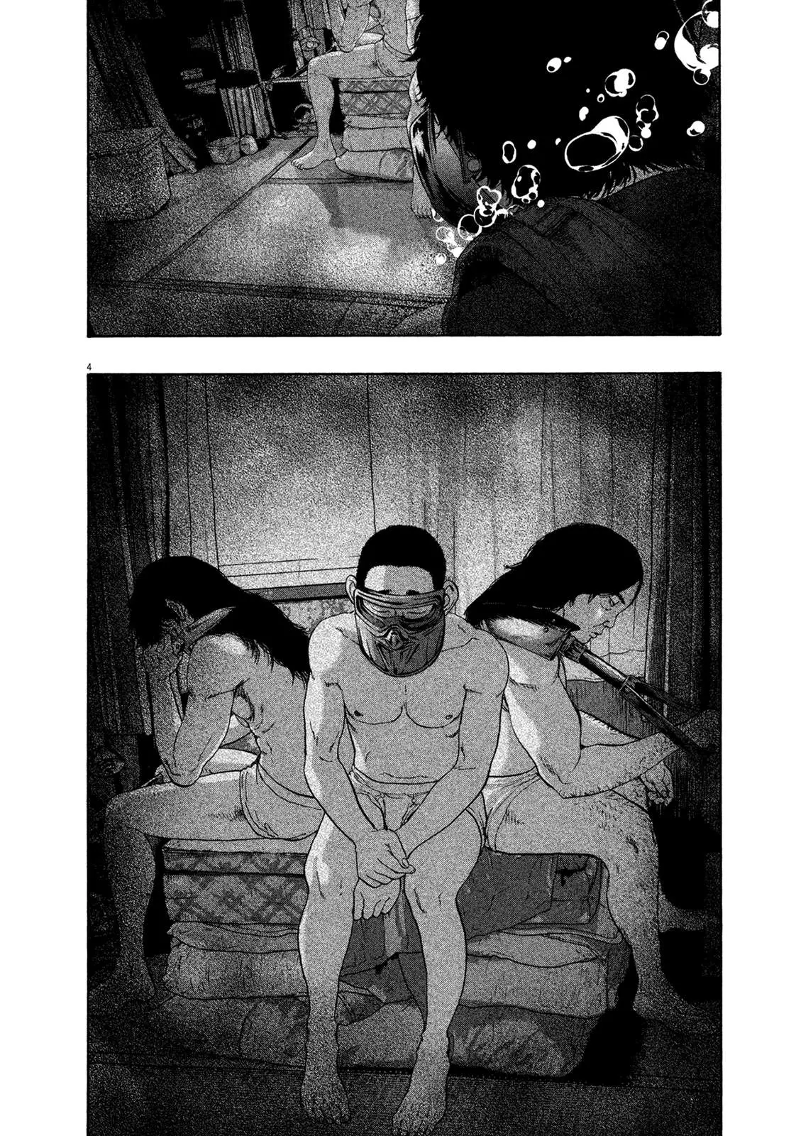 I Am A Hero capítulo 167, página 5