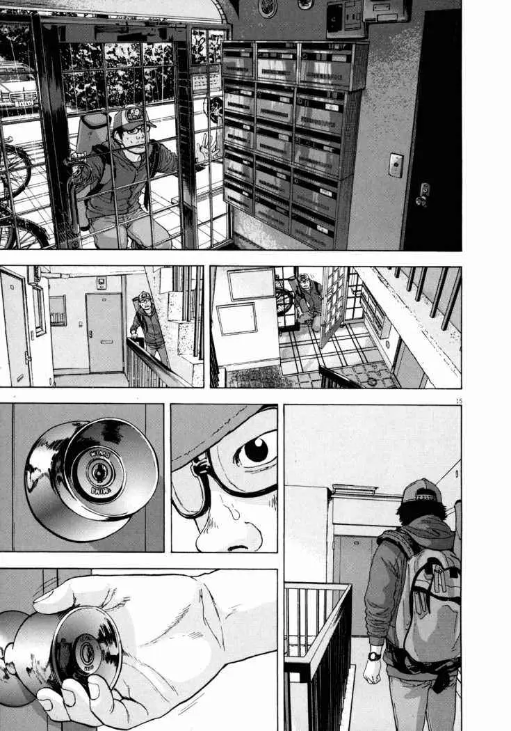 I Am A Hero capítulo 17, página 15