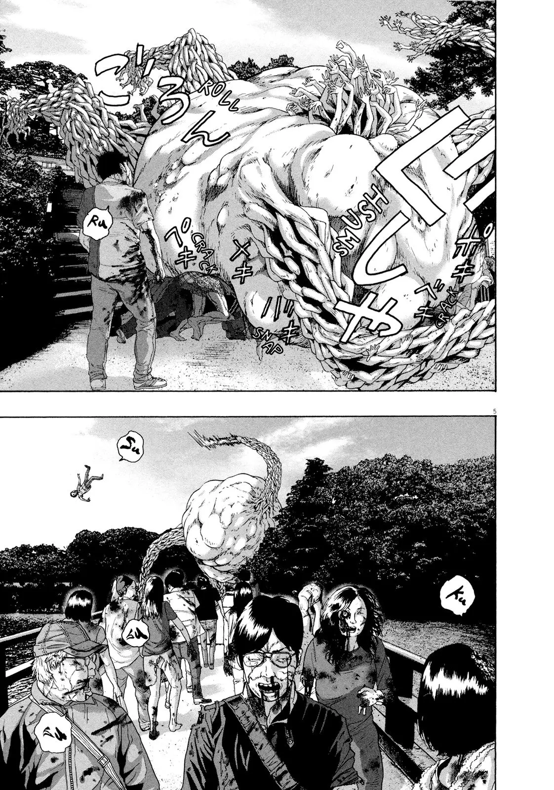 I Am A Hero capítulo 184, página 6
