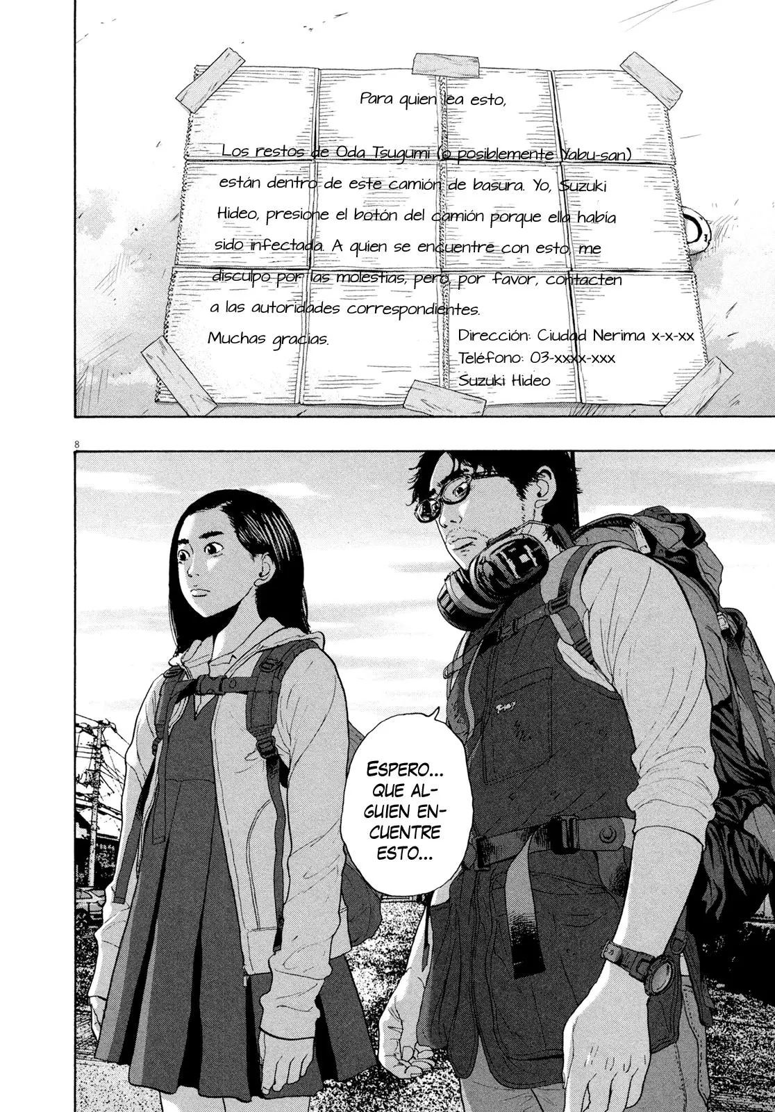 I Am A Hero capítulo 187, página 9