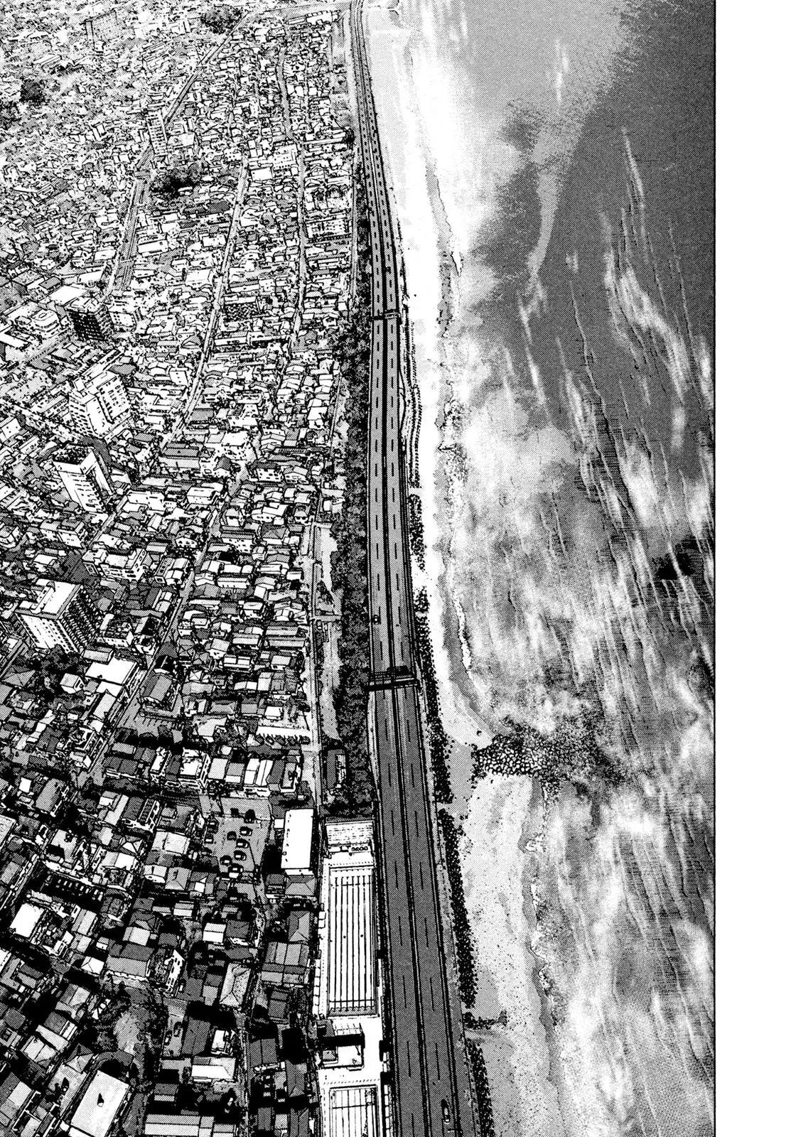 I Am A Hero capítulo 187, página 16