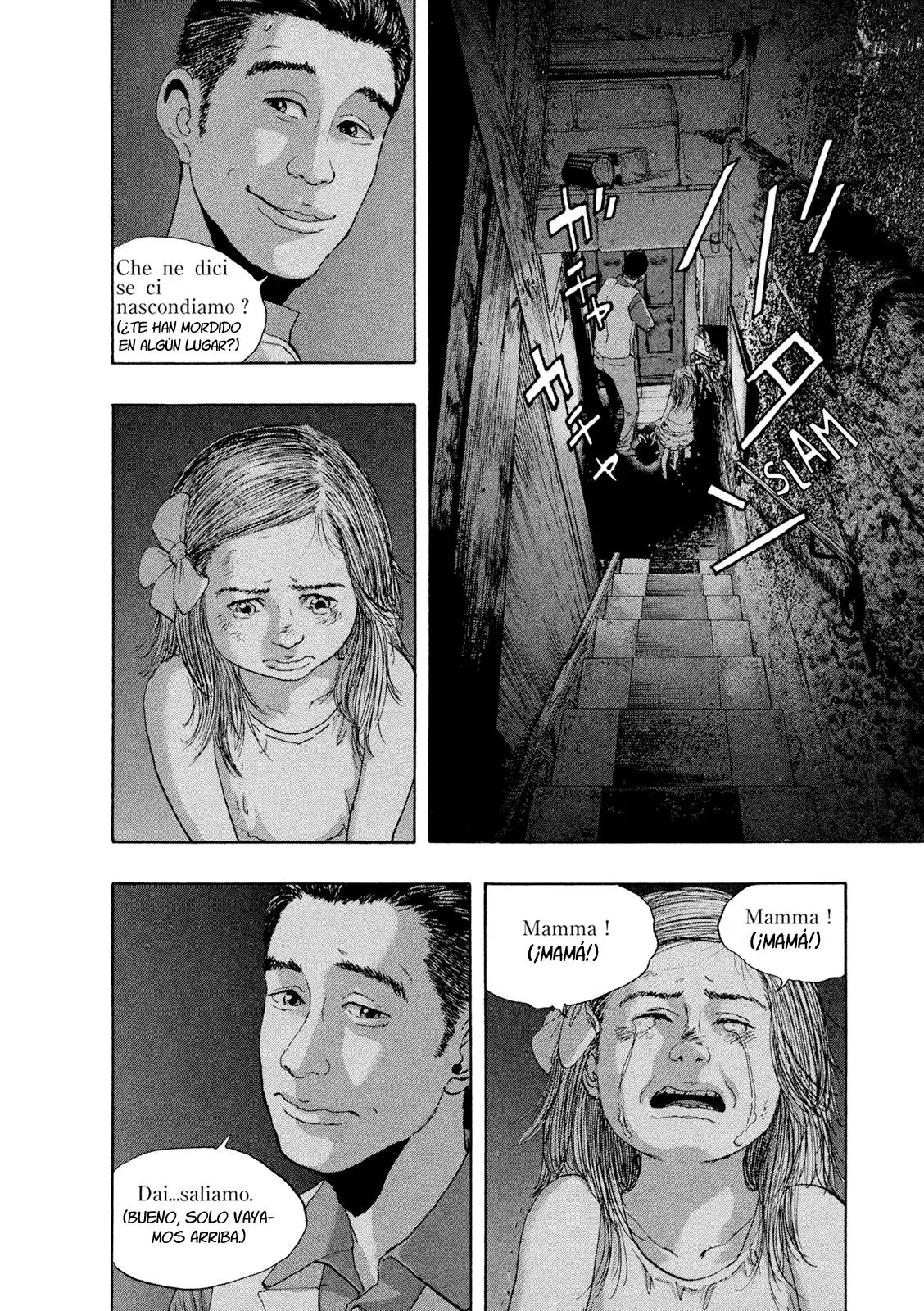I Am A Hero capítulo 188, página 7