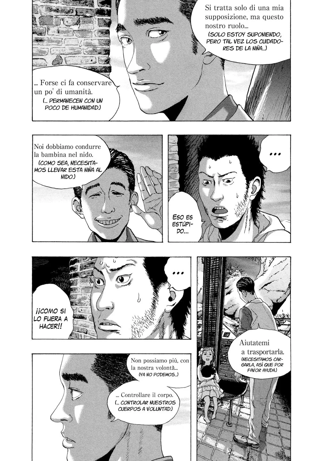 I Am A Hero capítulo 190, página 12