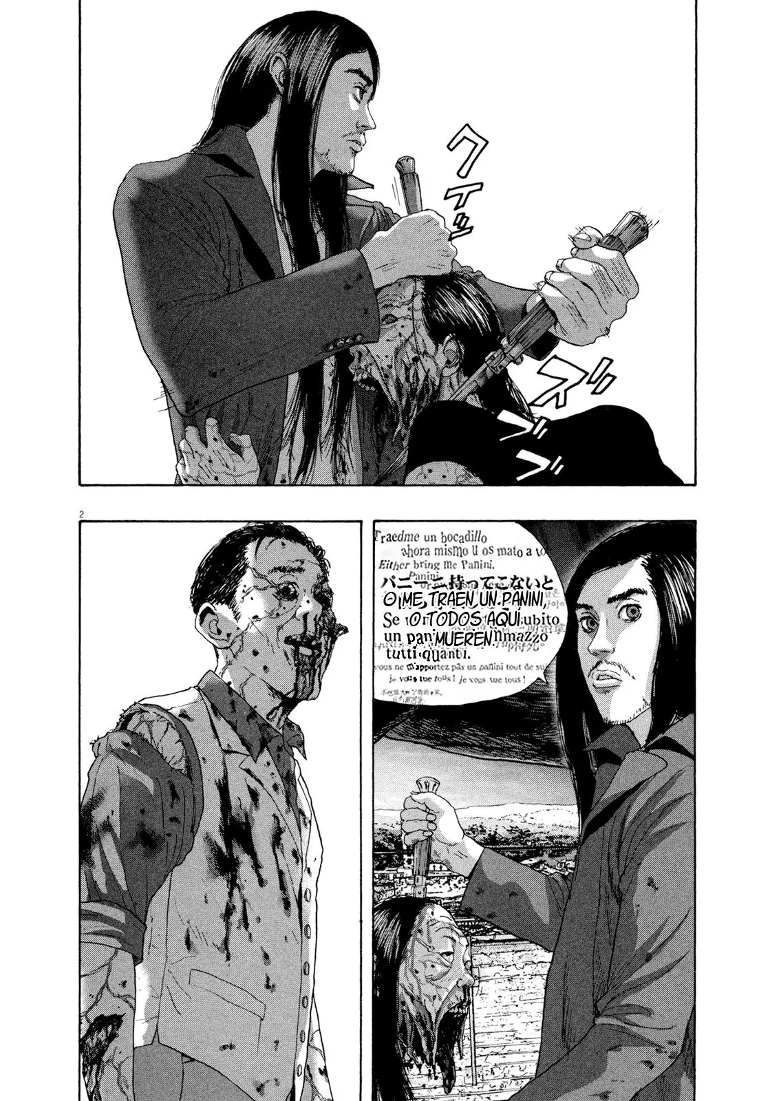 I Am A Hero capítulo 191, página 3