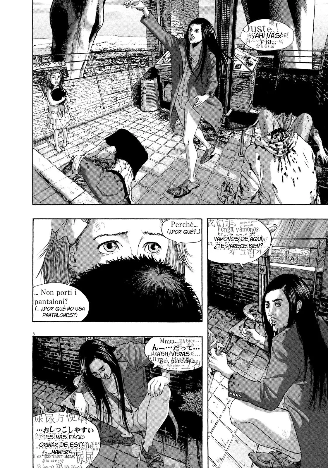 I Am A Hero capítulo 191, página 9