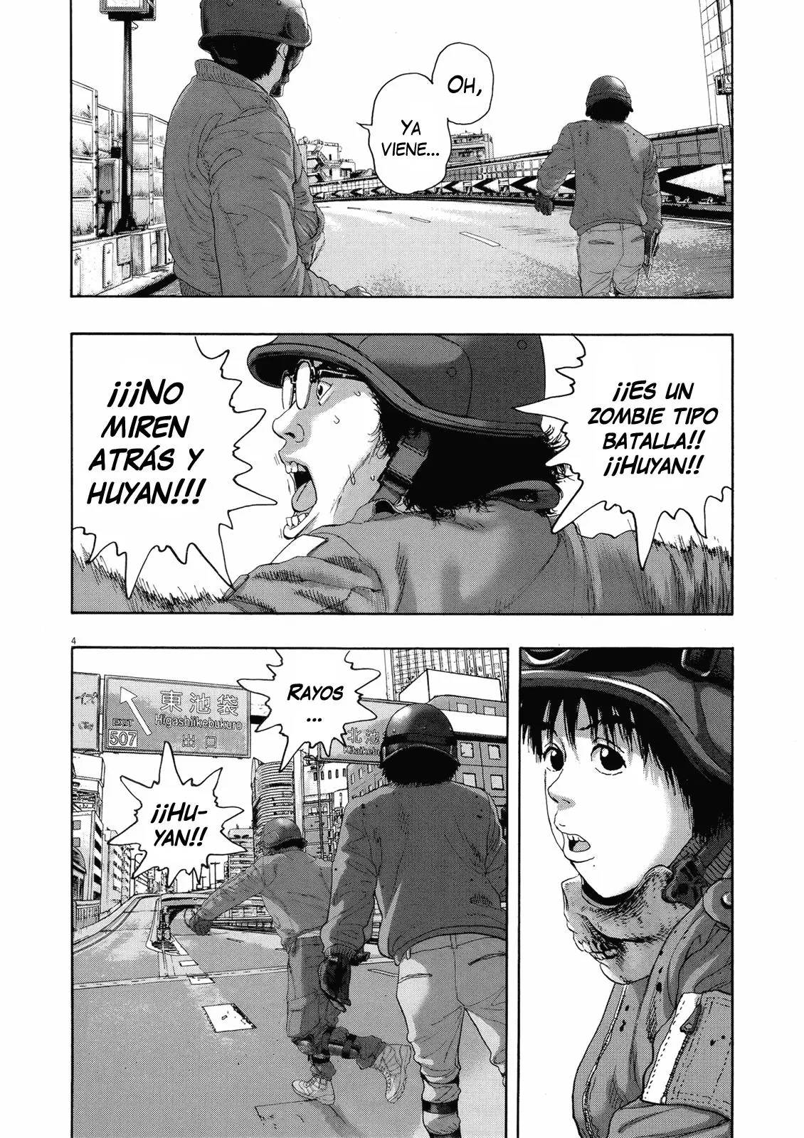 I Am A Hero capítulo 194, página 5