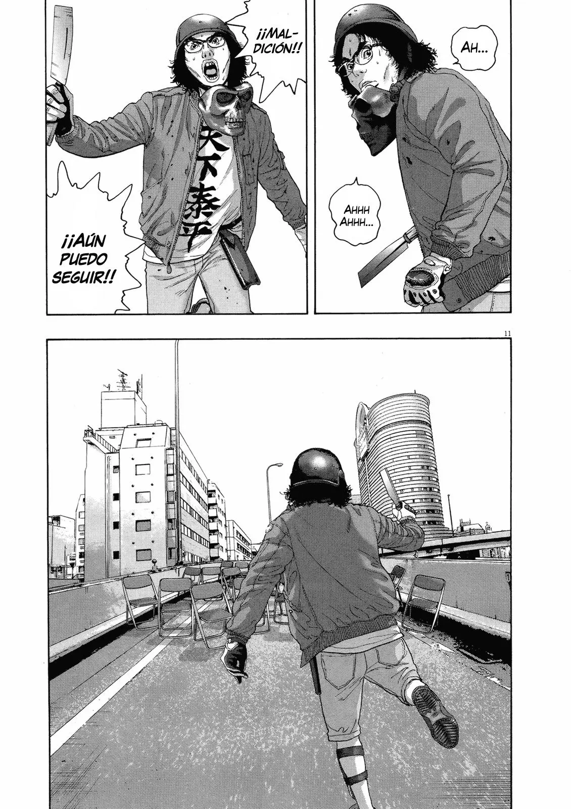 I Am A Hero capítulo 194, página 12