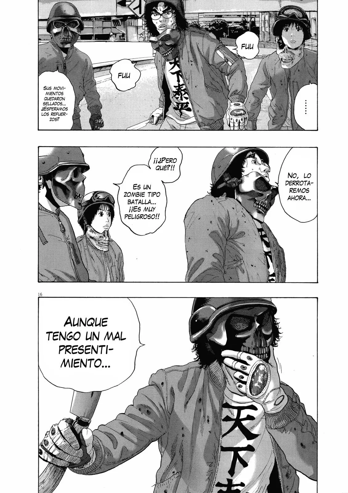 I Am A Hero capítulo 194, página 17