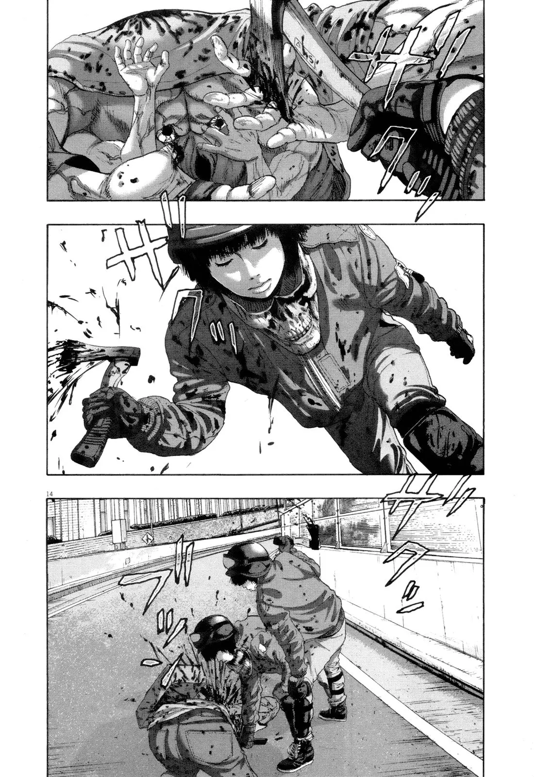I Am A Hero capítulo 196, página 14