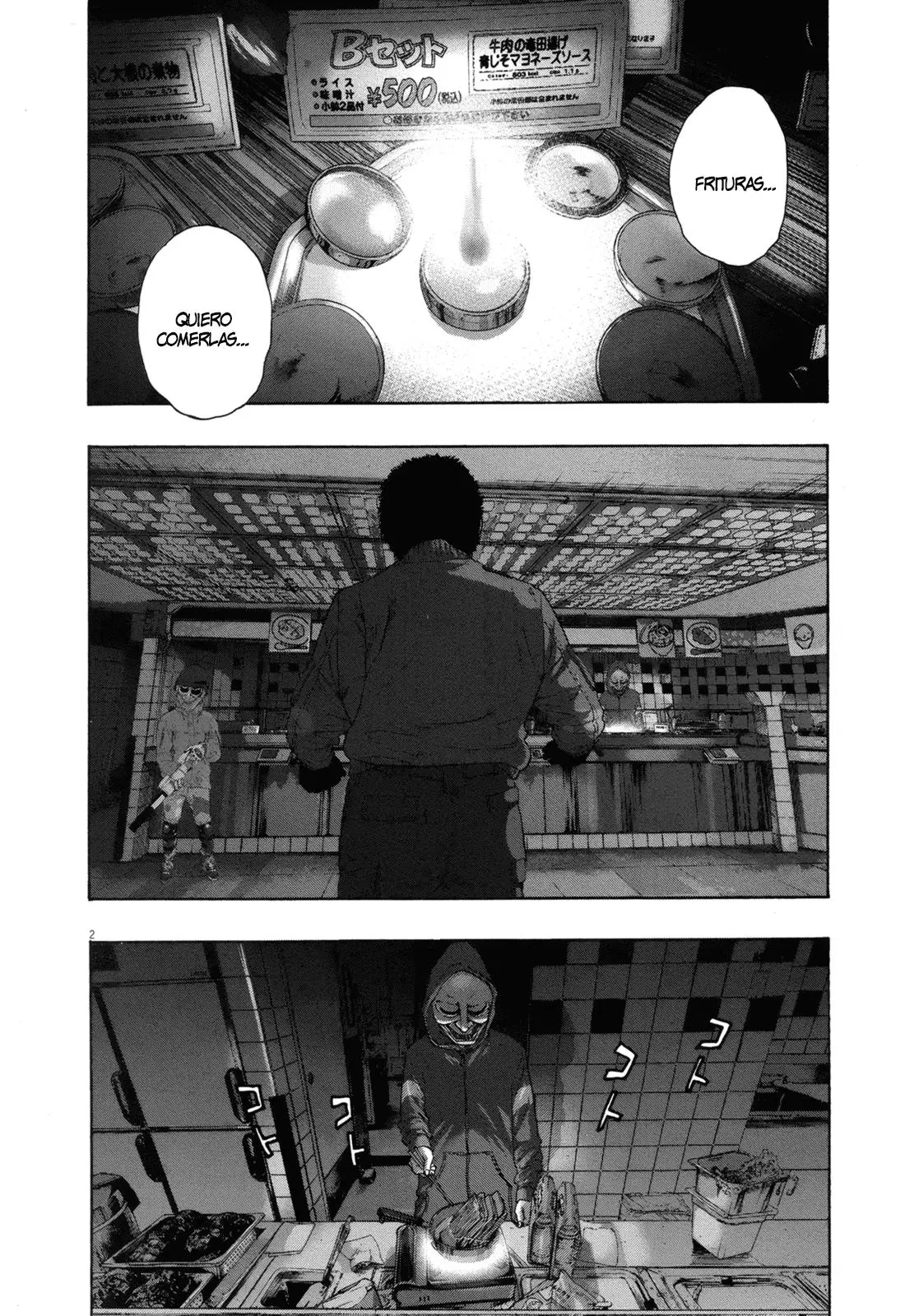 I Am A Hero capítulo 199, página 3