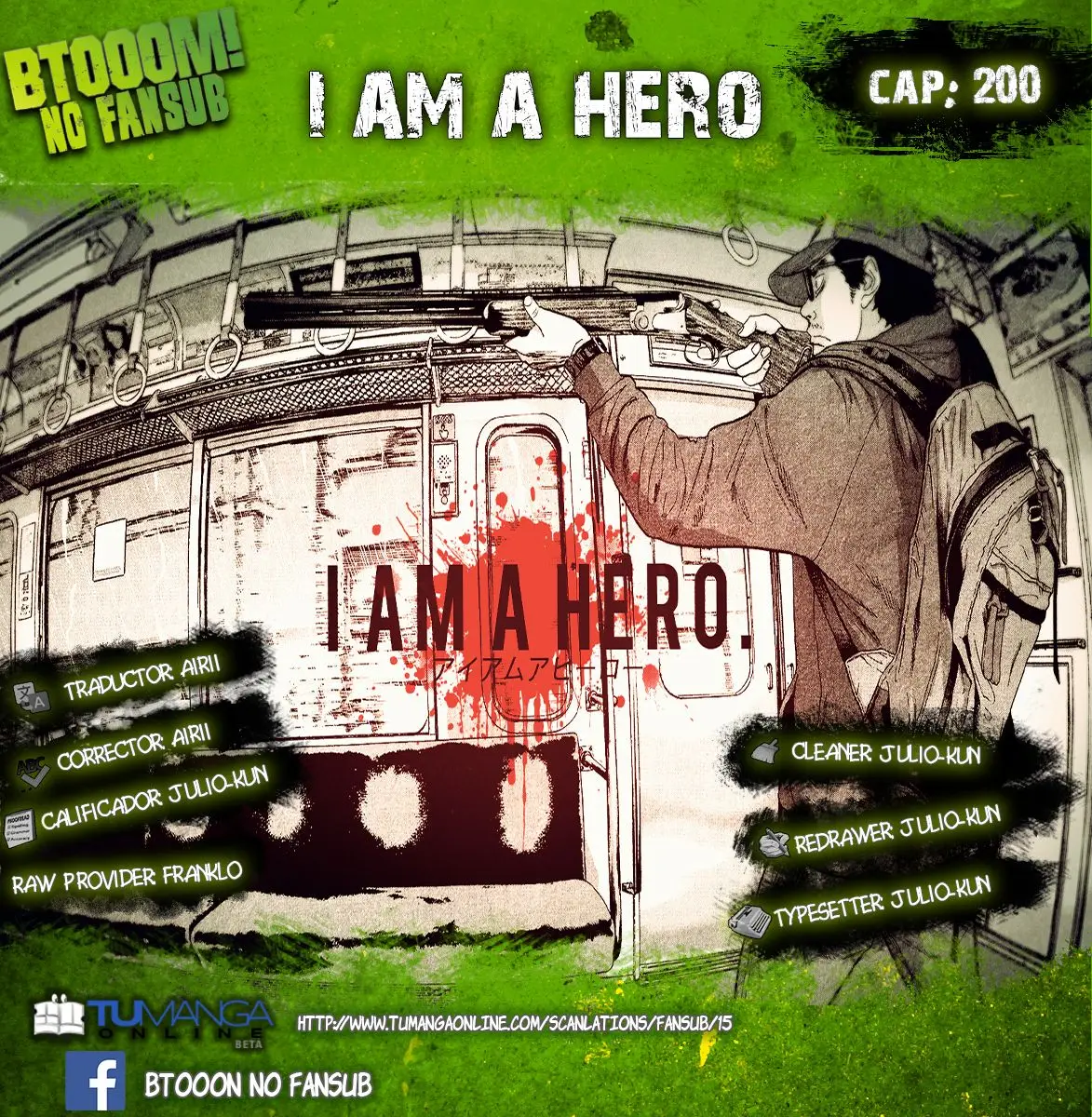 I Am A Hero capítulo 200, página 1