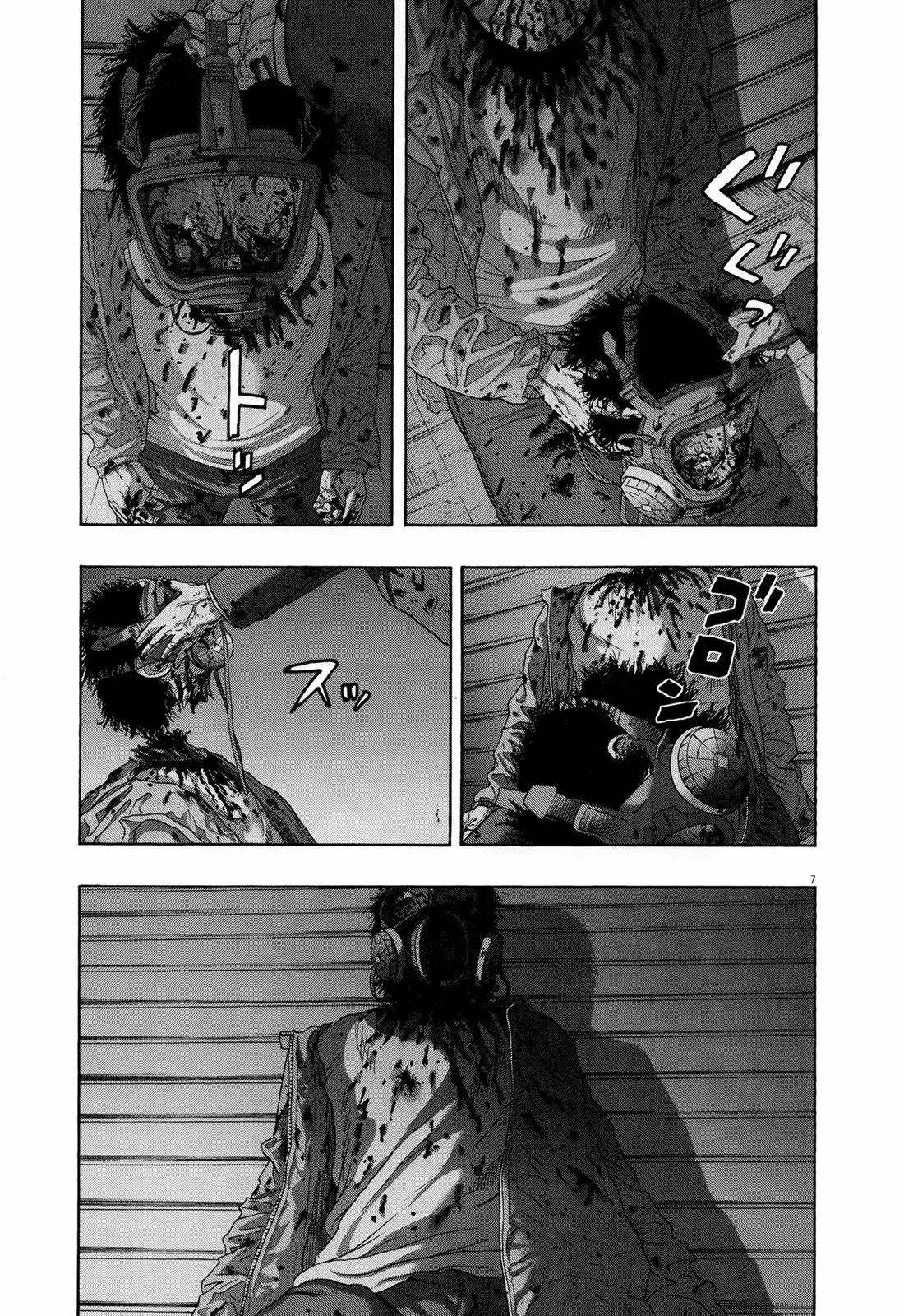 I Am A Hero capítulo 200, página 7