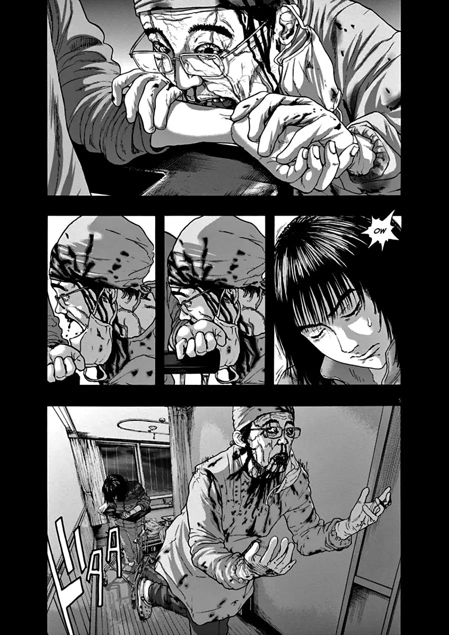 I Am A Hero capítulo 203, página 6