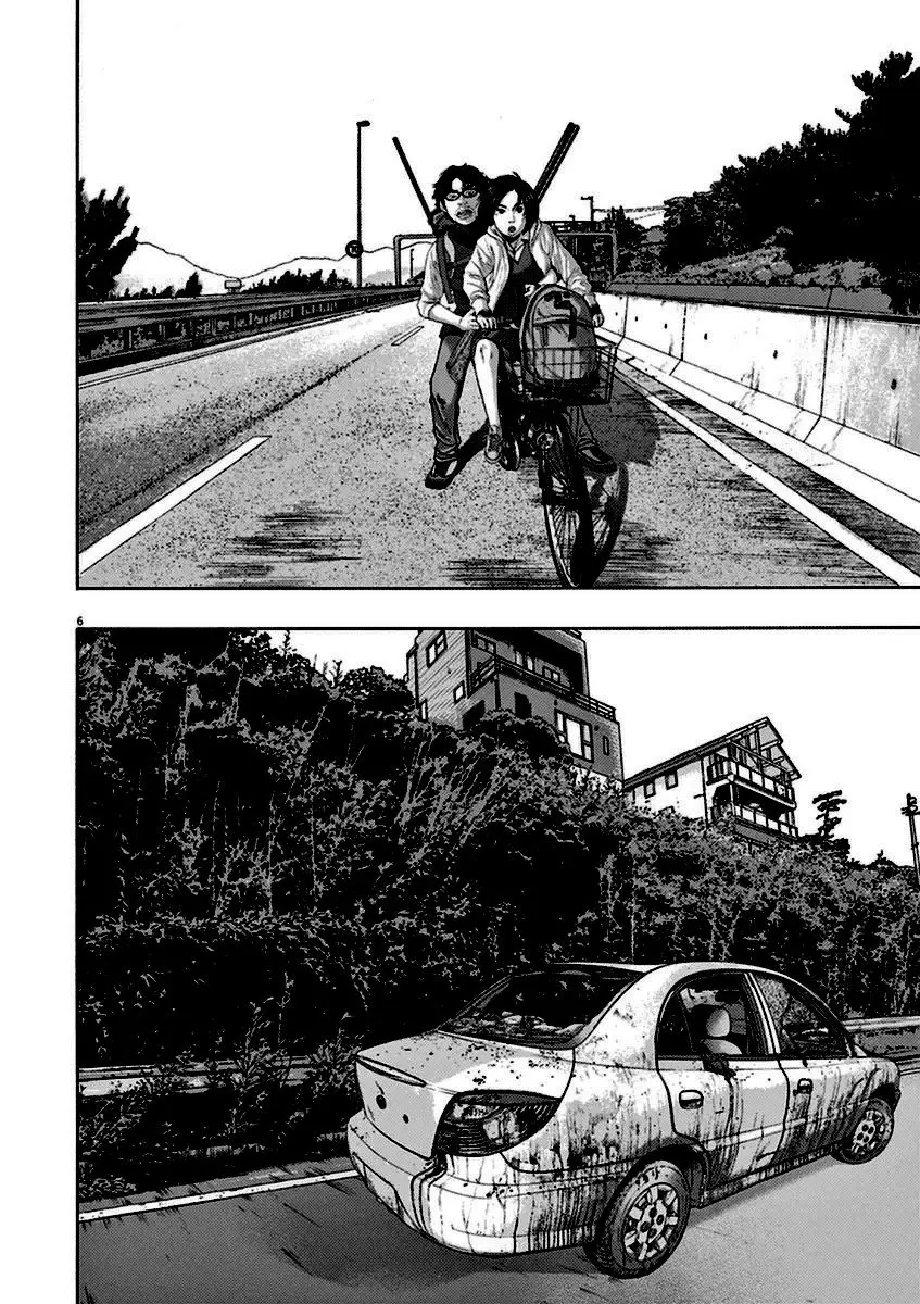 I Am A Hero capítulo 206, página 6