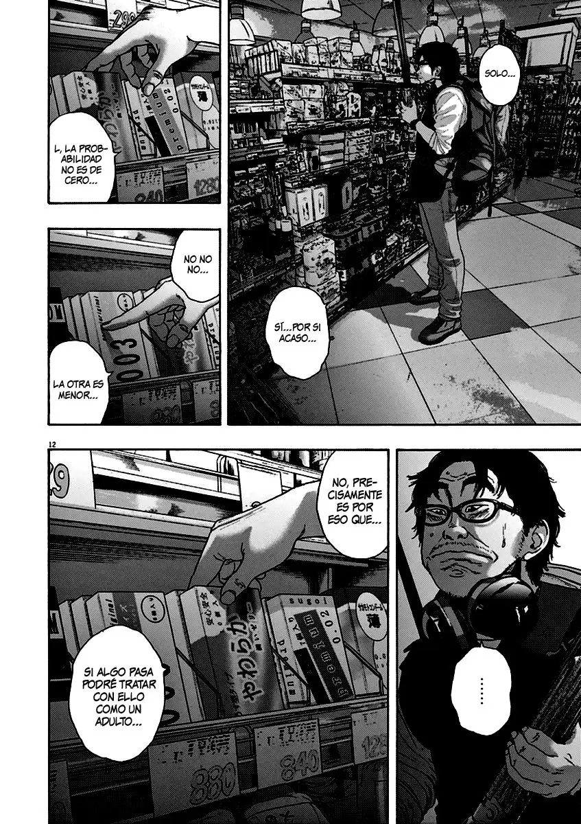 I Am A Hero capítulo 207, página 13