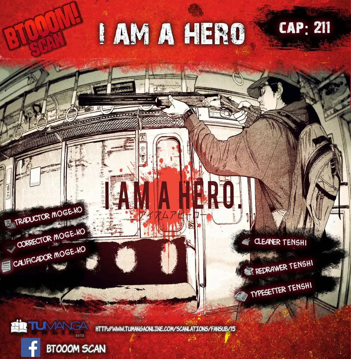 I Am A Hero capítulo 211, página 1