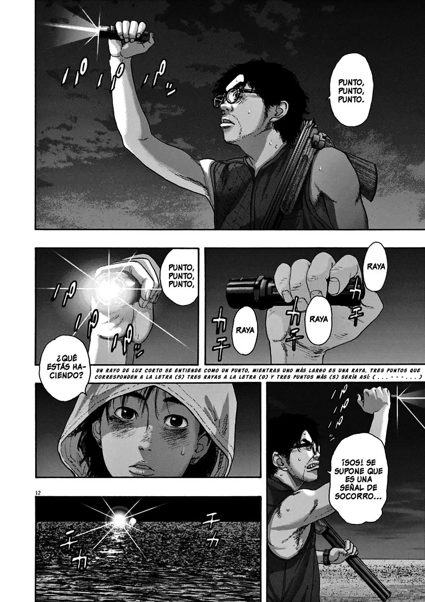 I Am A Hero capítulo 213, página 13
