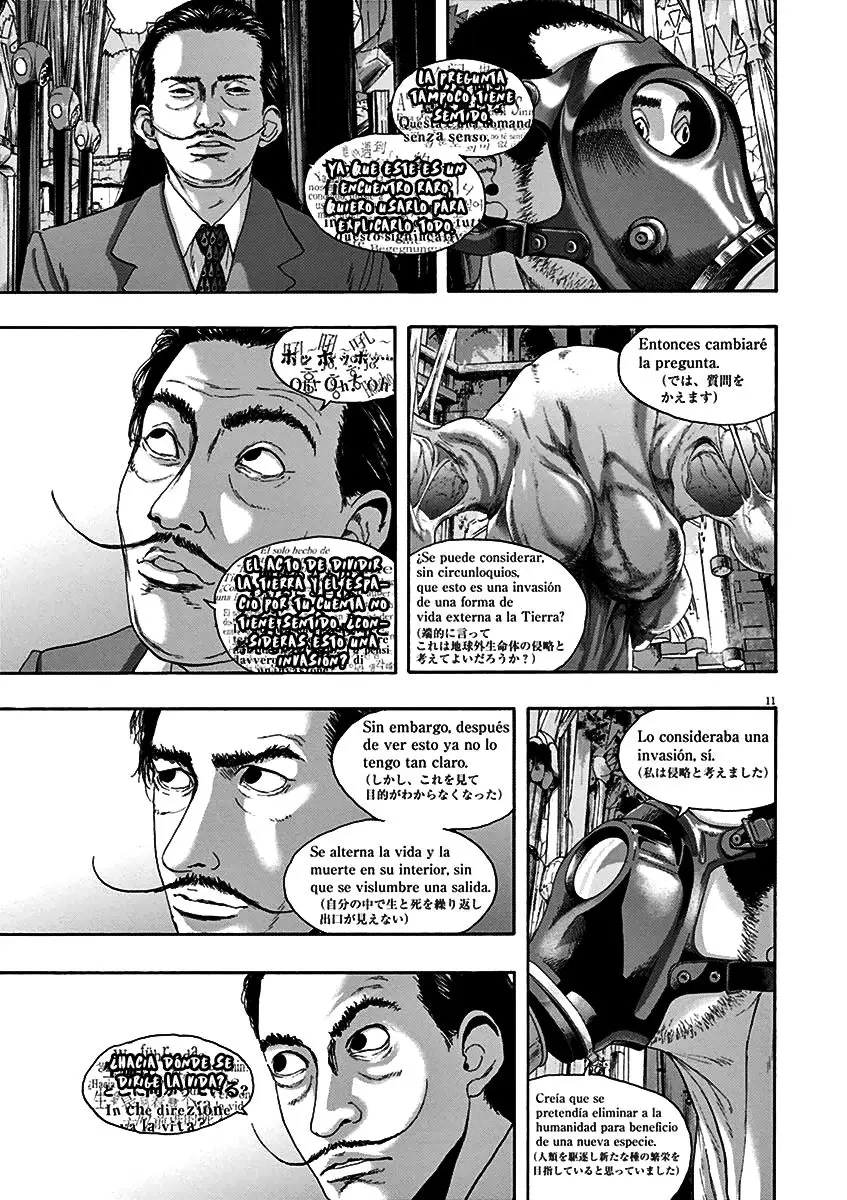 I Am A Hero capítulo 218, página 12