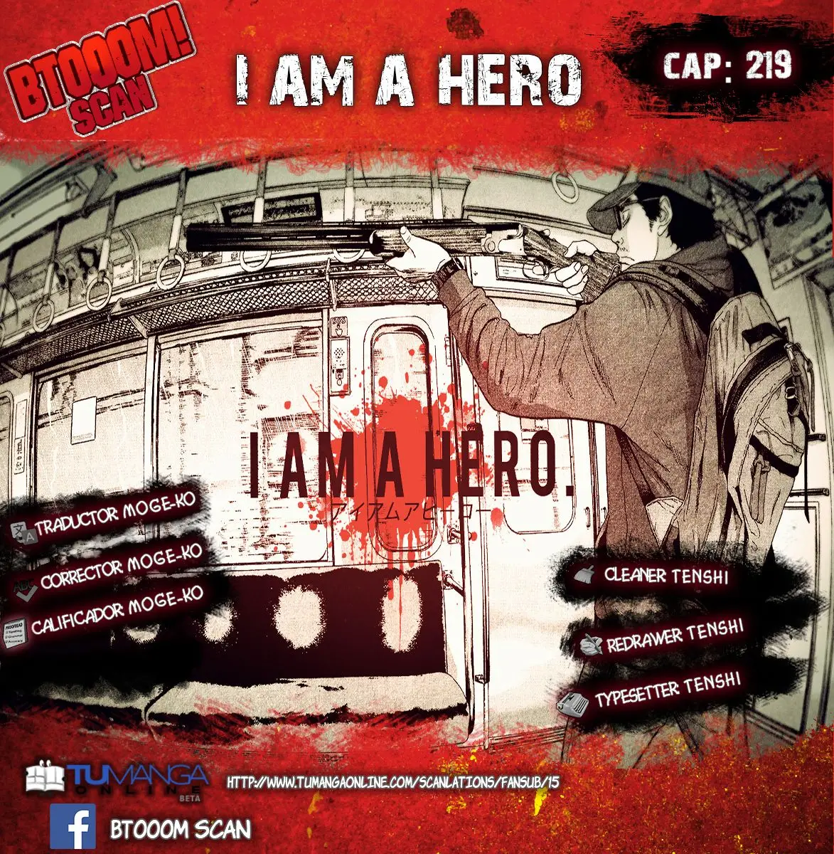 I Am A Hero capítulo 219, página 1