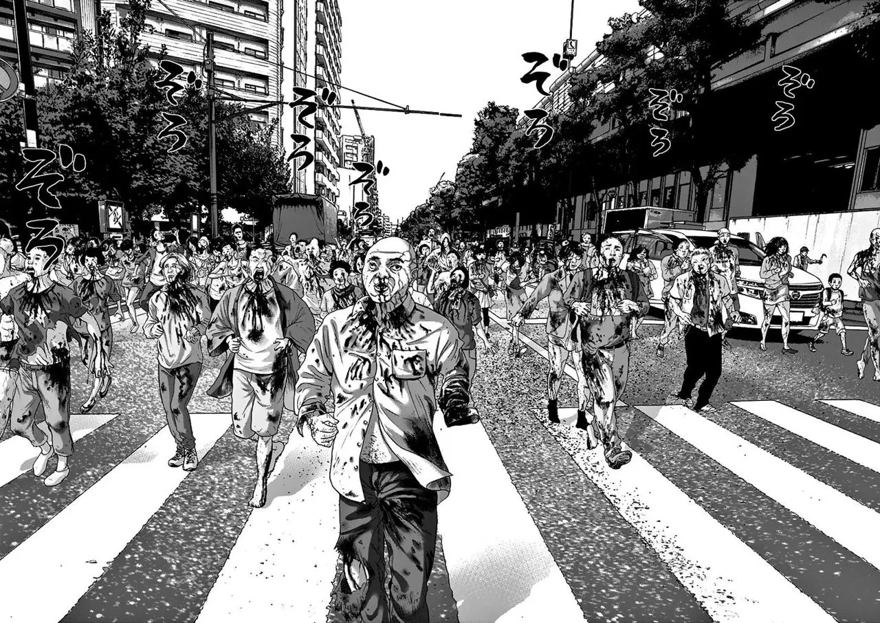 I Am A Hero capítulo 223, página 14