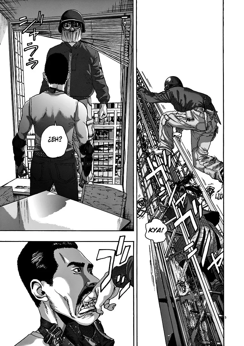 I Am A Hero capítulo 226, página 7