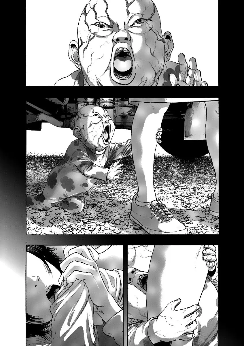I Am A Hero capítulo 228, página 6
