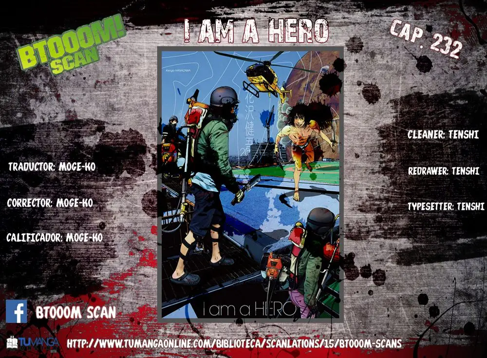 I Am A Hero capítulo 232, página 1