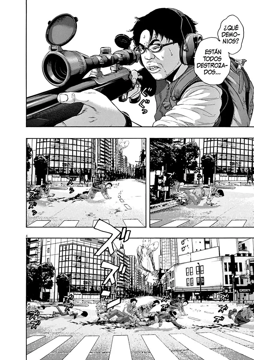 I Am A Hero capítulo 232, página 5