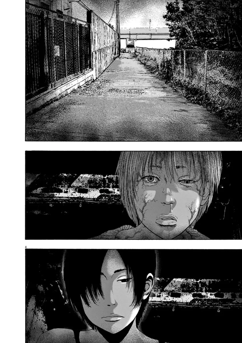 I Am A Hero capítulo 243, página 5