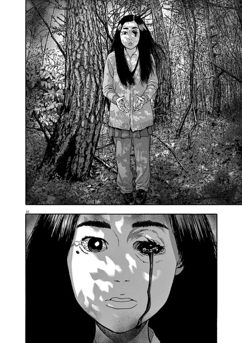 I Am A Hero capítulo 247, página 9