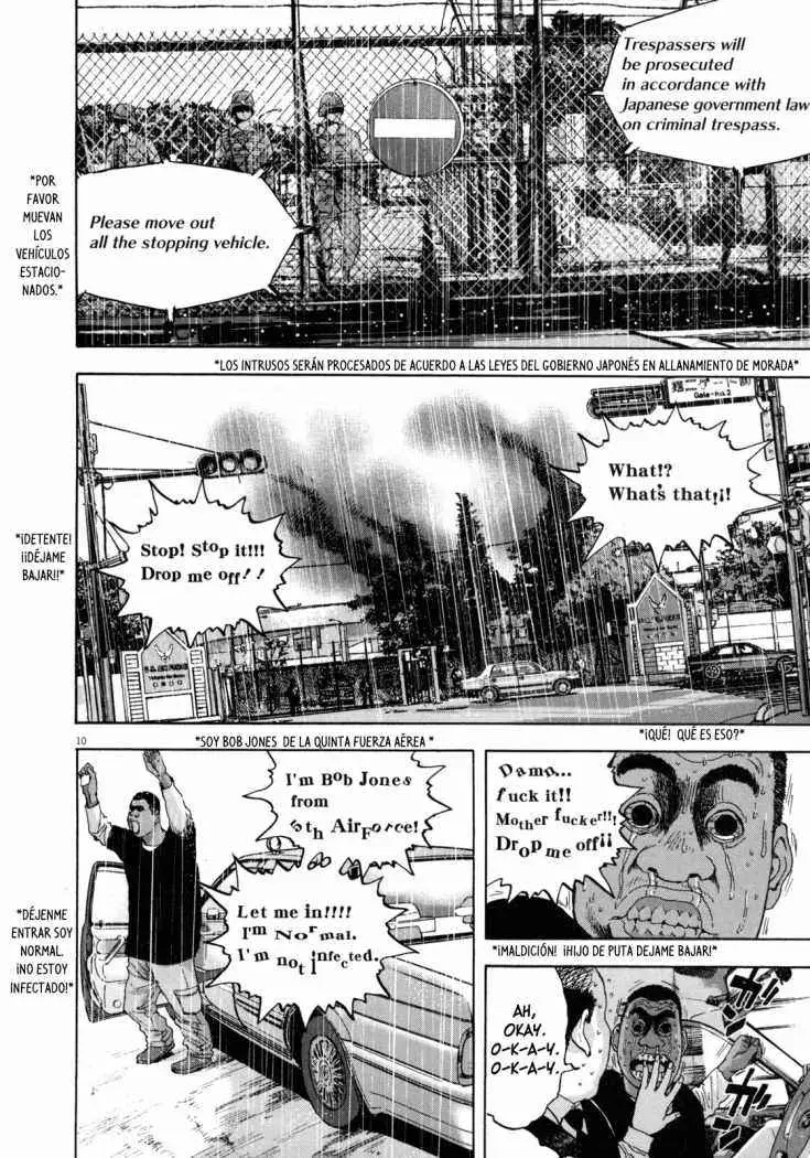 I Am A Hero capítulo 25, página 11