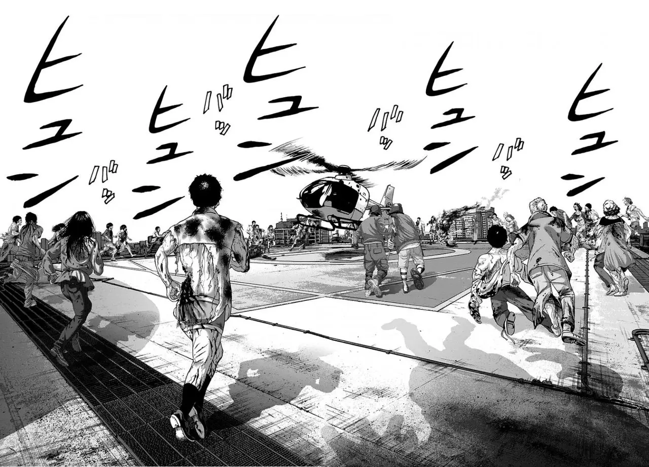 I Am A Hero capítulo 258, página 17