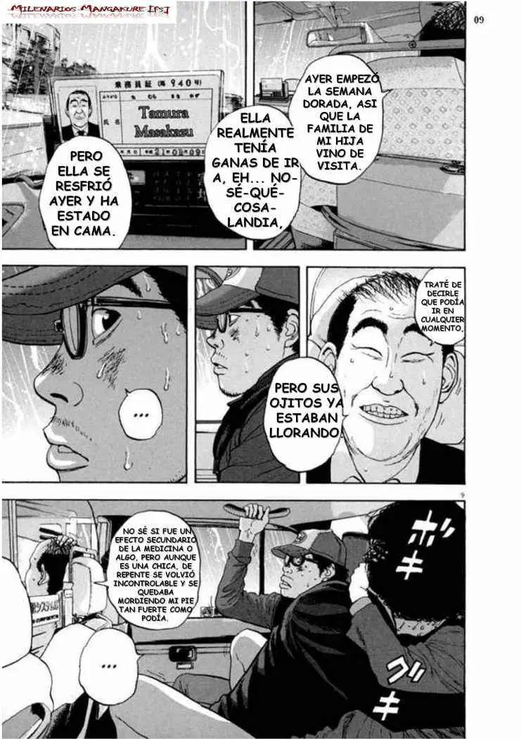 I Am A Hero capítulo 26, página 11