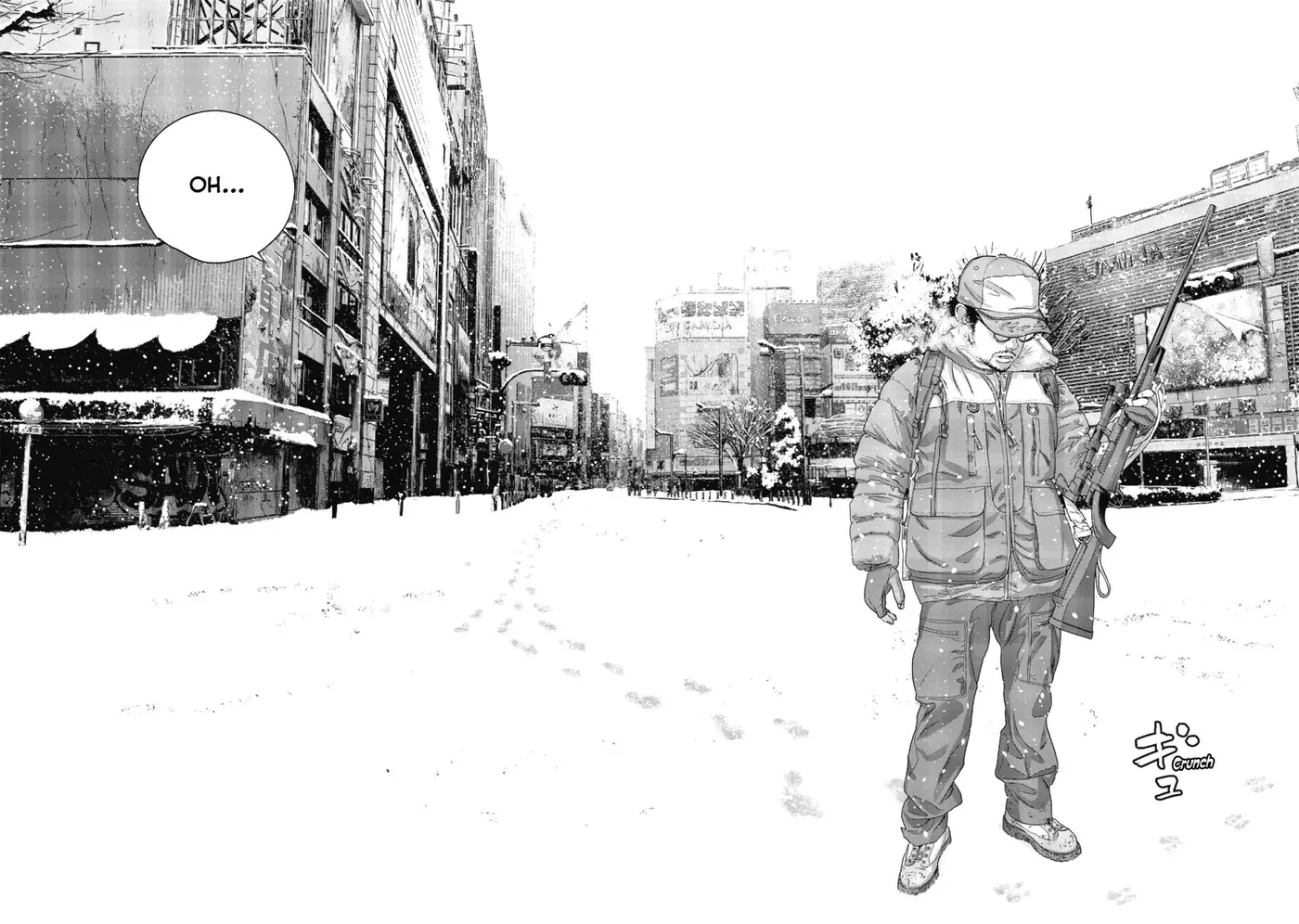 I Am A Hero capítulo 265, página 4