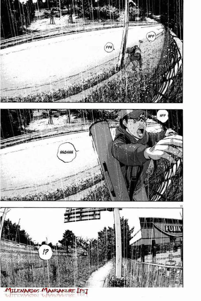 I Am A Hero capítulo 27, página 12