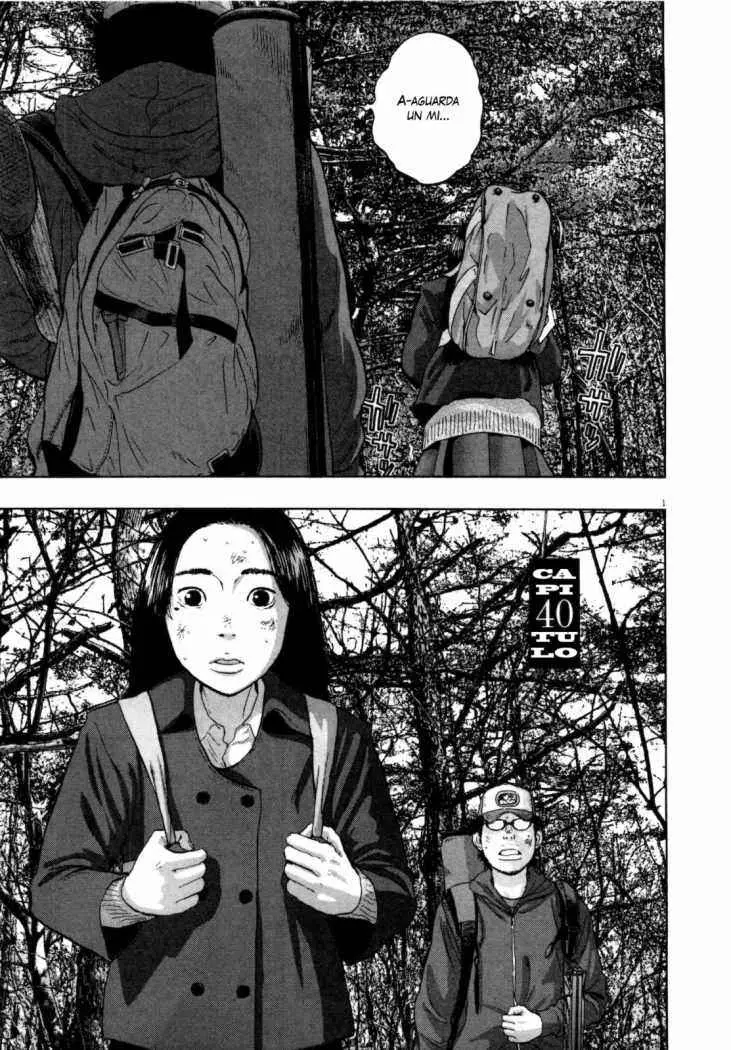 I Am A Hero capítulo 40, página 2