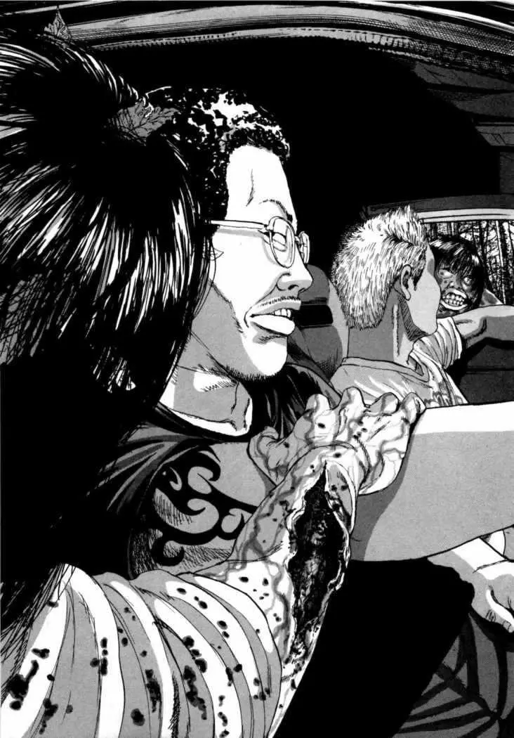 I Am A Hero capítulo 44, página 22