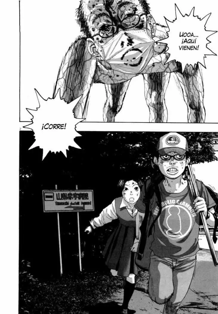 I Am A Hero capítulo 45, página 3