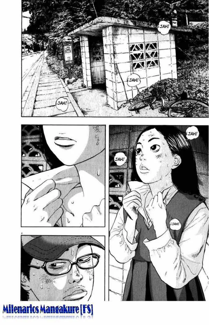 I Am A Hero capítulo 46, página 6