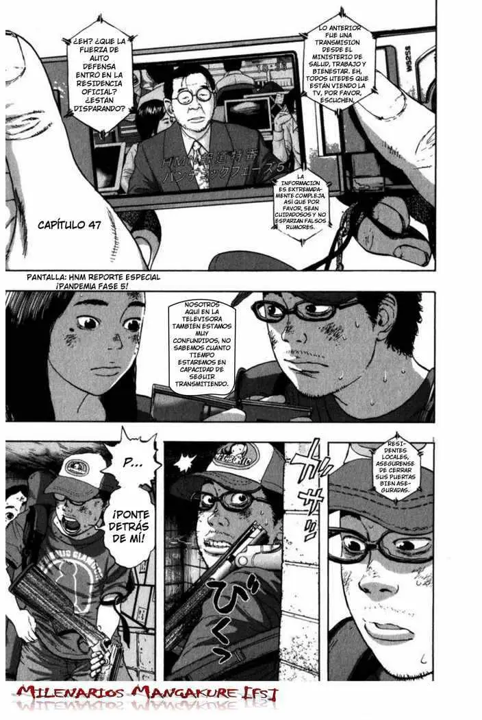 I Am A Hero capítulo 47, página 2