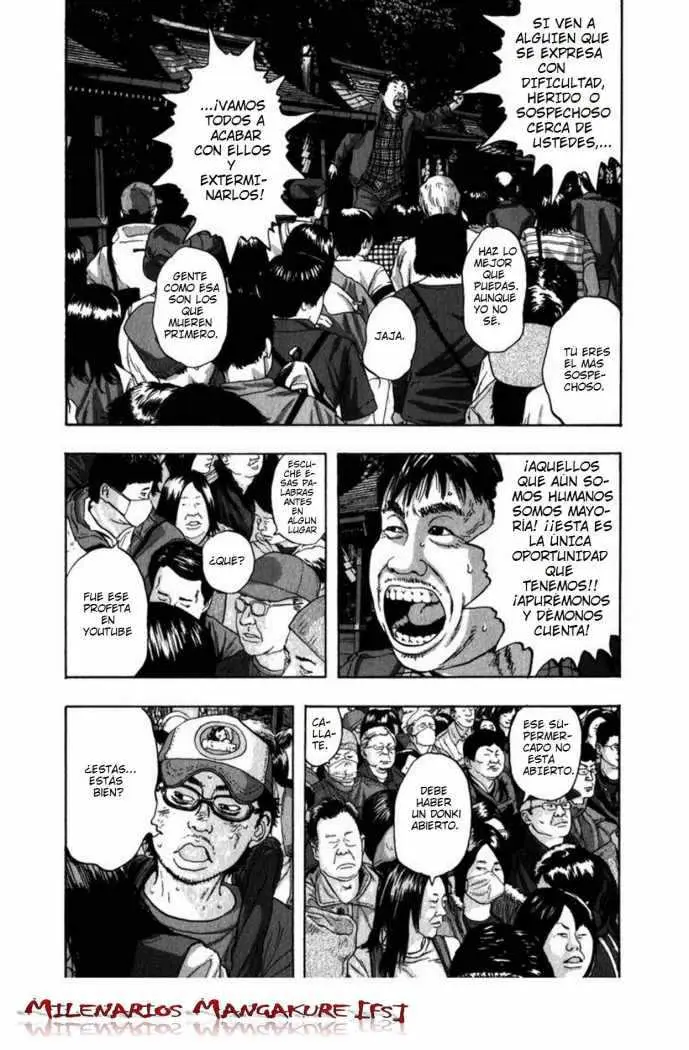 I Am A Hero capítulo 49, página 15