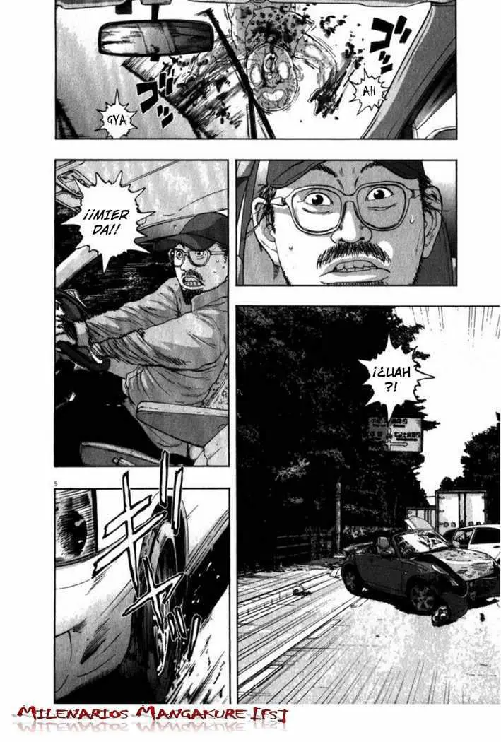 I Am A Hero capítulo 52, página 6