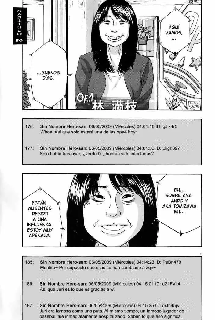 I Am A Hero capítulo 56, página 4
