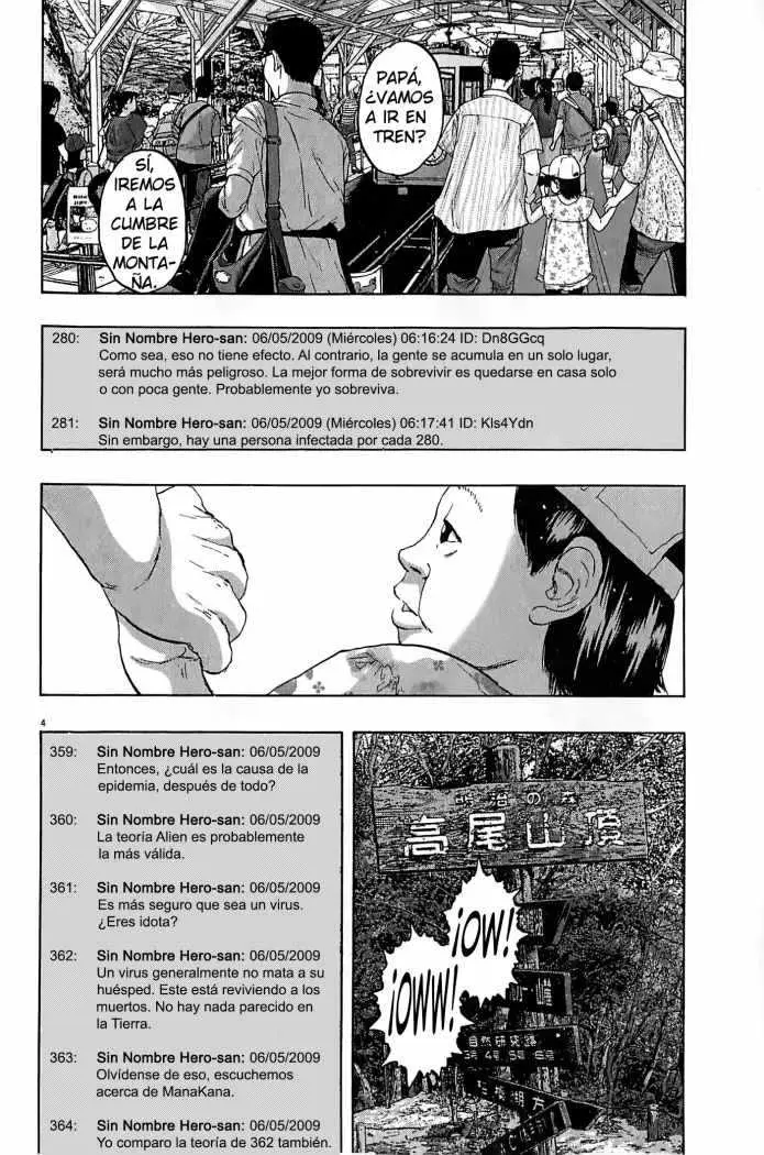 I Am A Hero capítulo 56, página 7