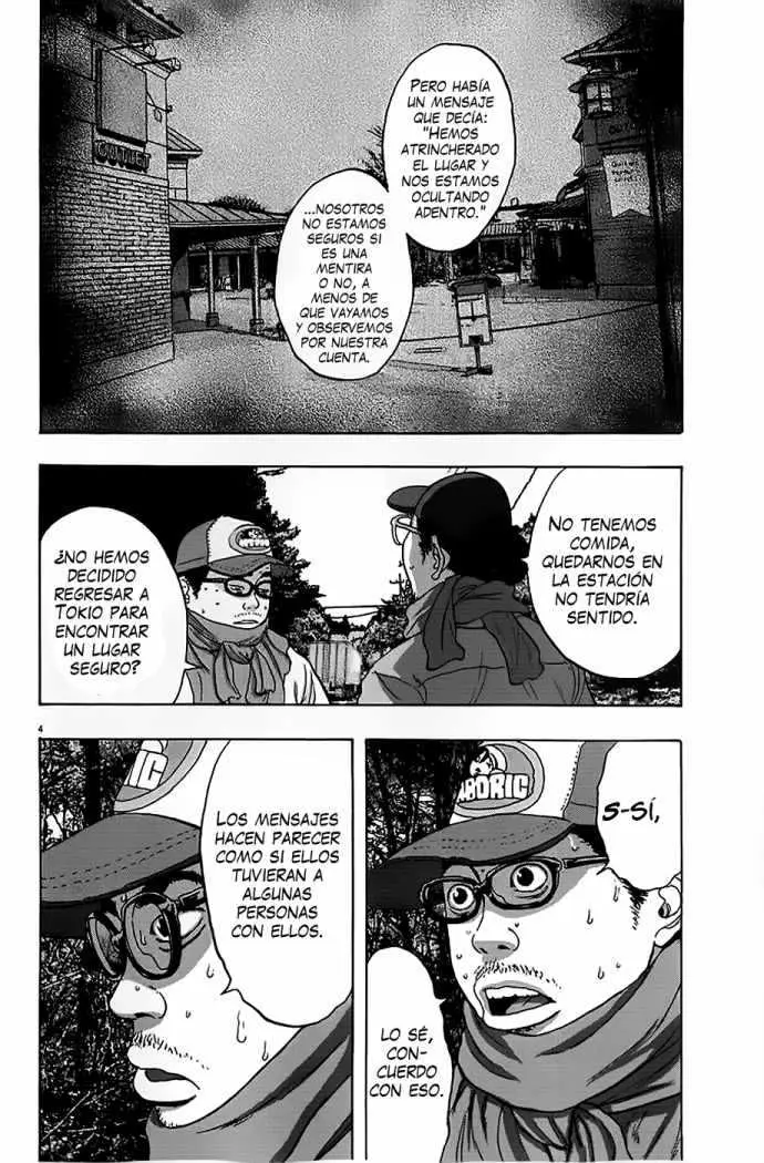 I Am A Hero capítulo 58, página 7