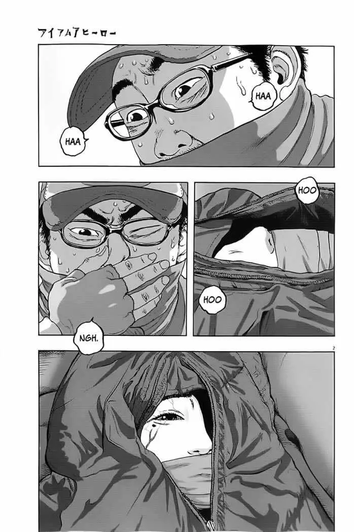 I Am A Hero capítulo 59, página 5