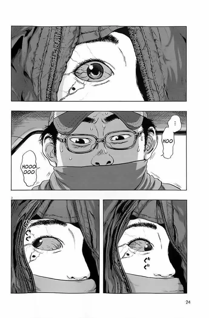 I Am A Hero capítulo 59, página 6