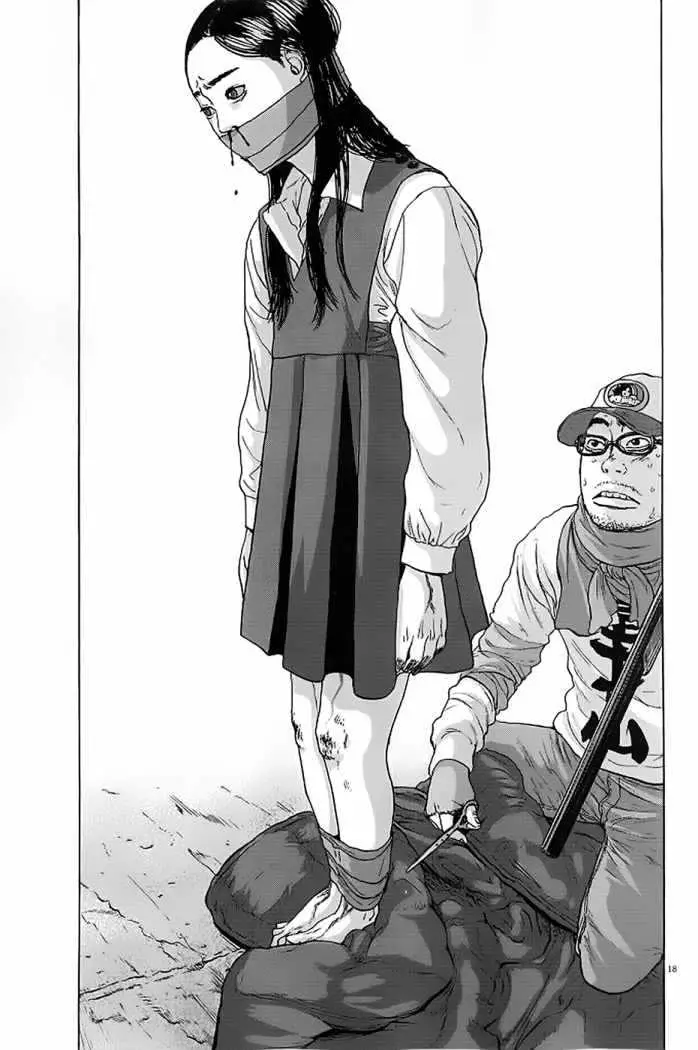 I Am A Hero capítulo 59, página 21